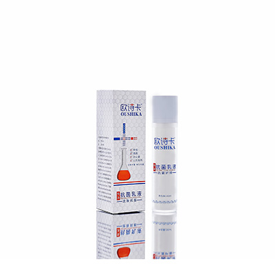 硚口多用途抗菌乳液